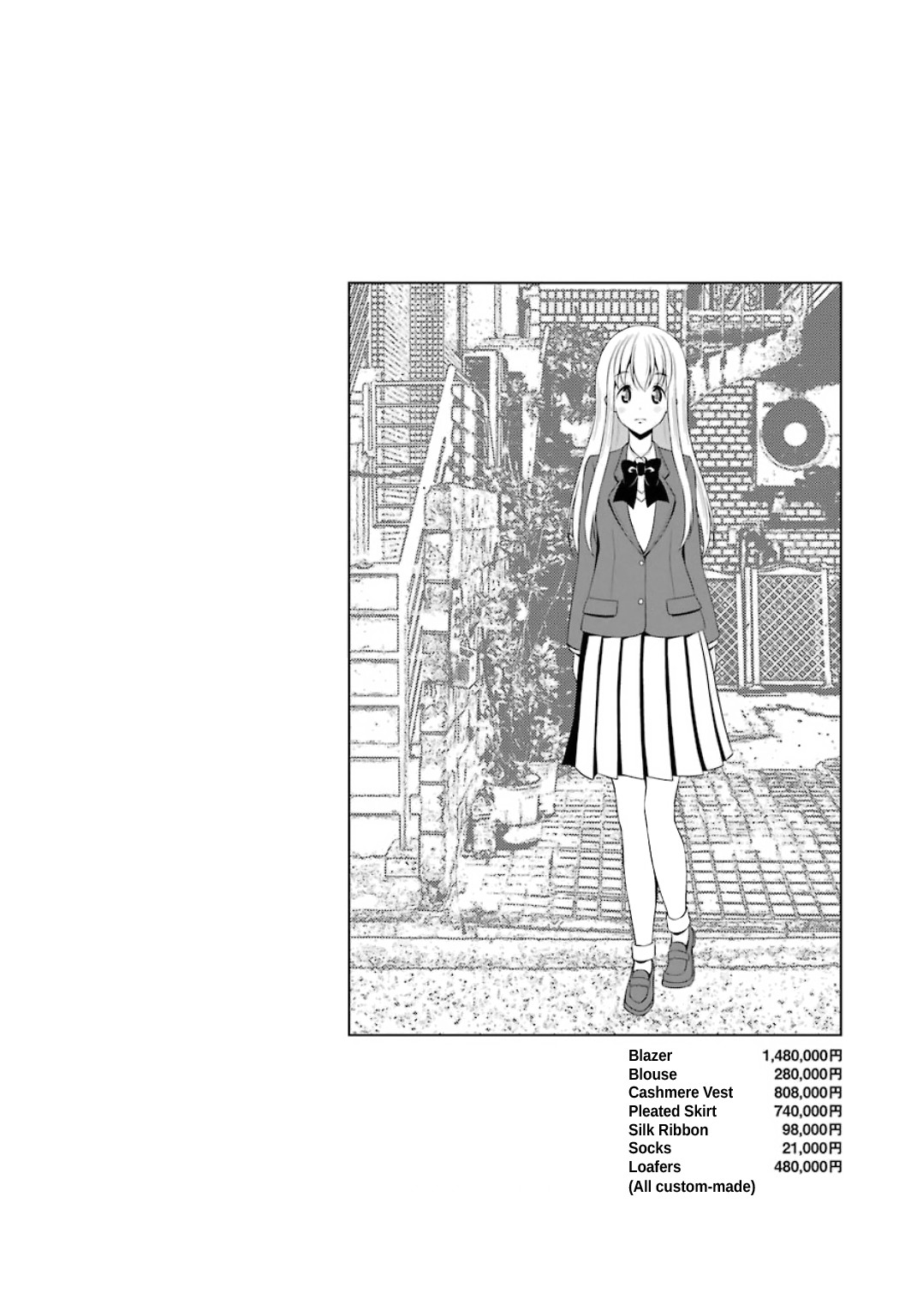 Kitakubu Katsudou Kiroku Chapter 23 page 12 - Chapter 23: Bound by School Rules
