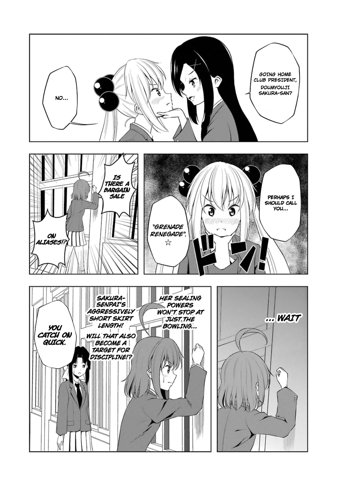 Kitakubu Katsudou Kiroku Chapter 23 page 8 - Chapter 23: Bound by School Rules