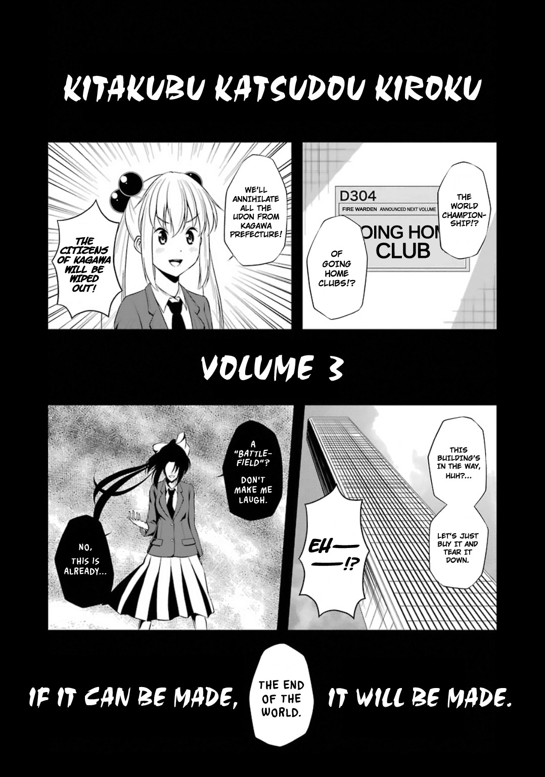 Kitakubu Katsudou Kiroku Chapter 24 page 13 - Chapter 24: Ultimate Decisions