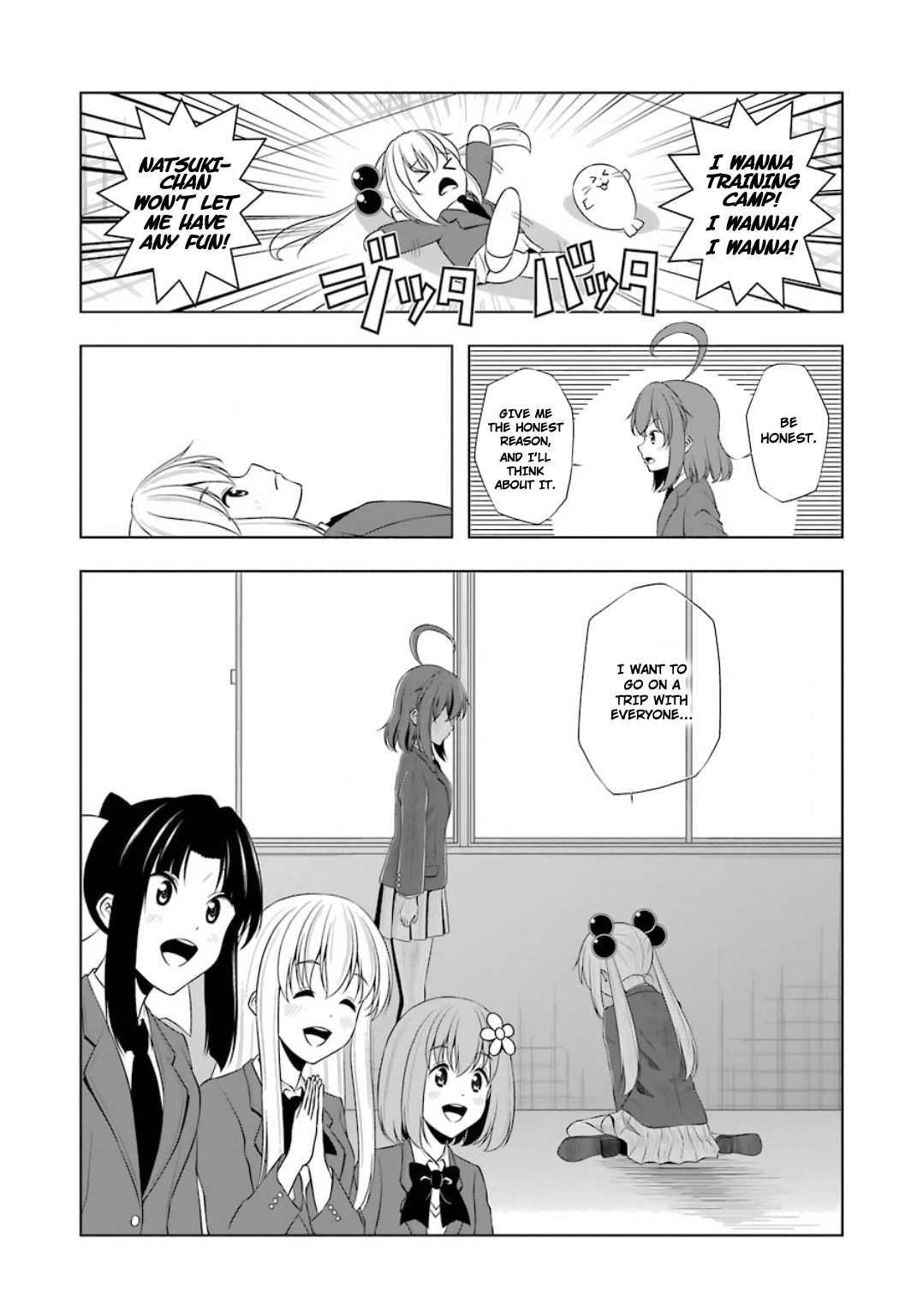 Kitakubu Katsudou Kiroku Chapter 24 page 2 - Chapter 24: Ultimate Decisions