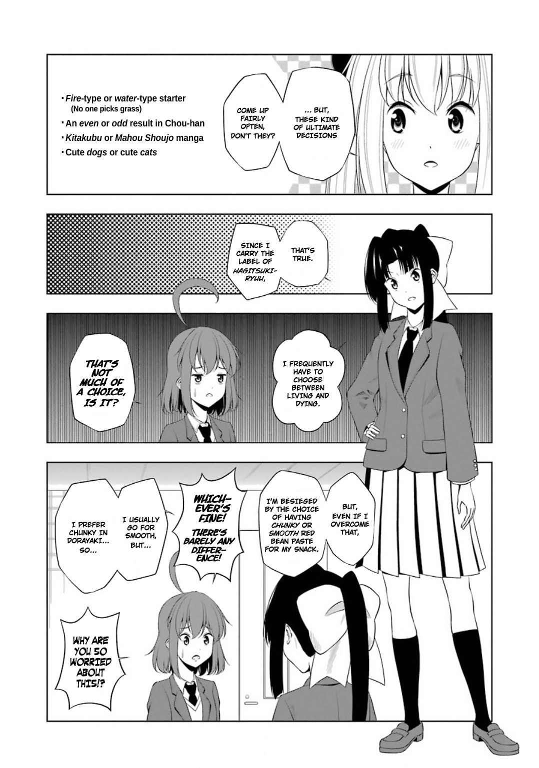 Kitakubu Katsudou Kiroku Chapter 24 page 5 - Chapter 24: Ultimate Decisions