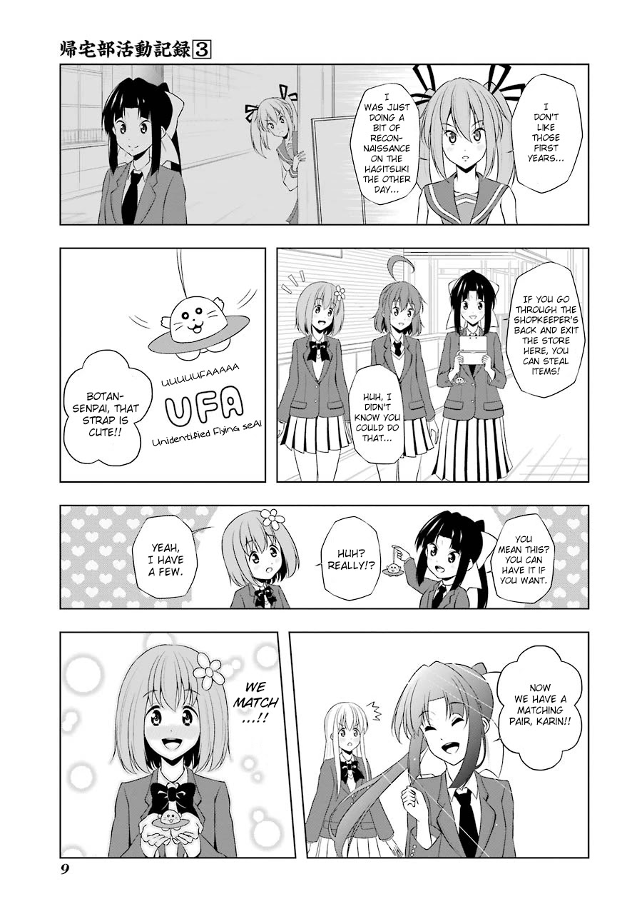 Kitakubu Katsudou Kiroku Chapter 25 page 11 - Chapter 25: The Four Heavenly Kings of the Hagishirabe School