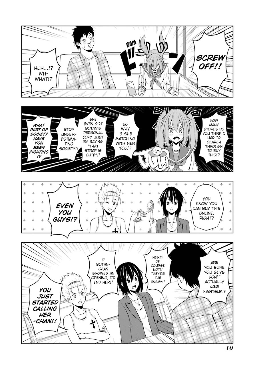 Kitakubu Katsudou Kiroku Chapter 25 page 12 - Chapter 25: The Four Heavenly Kings of the Hagishirabe School