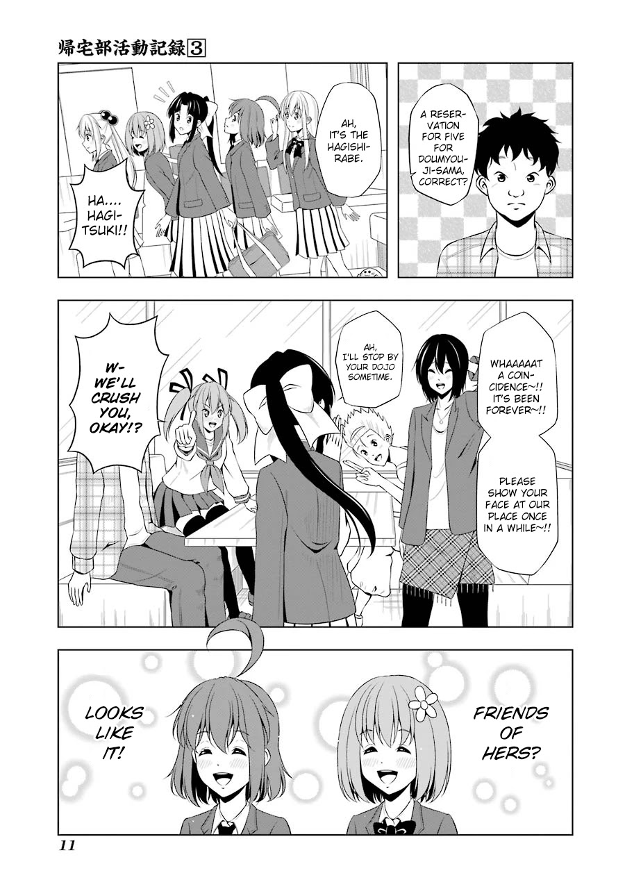 Kitakubu Katsudou Kiroku Chapter 25 page 13 - Chapter 25: The Four Heavenly Kings of the Hagishirabe School