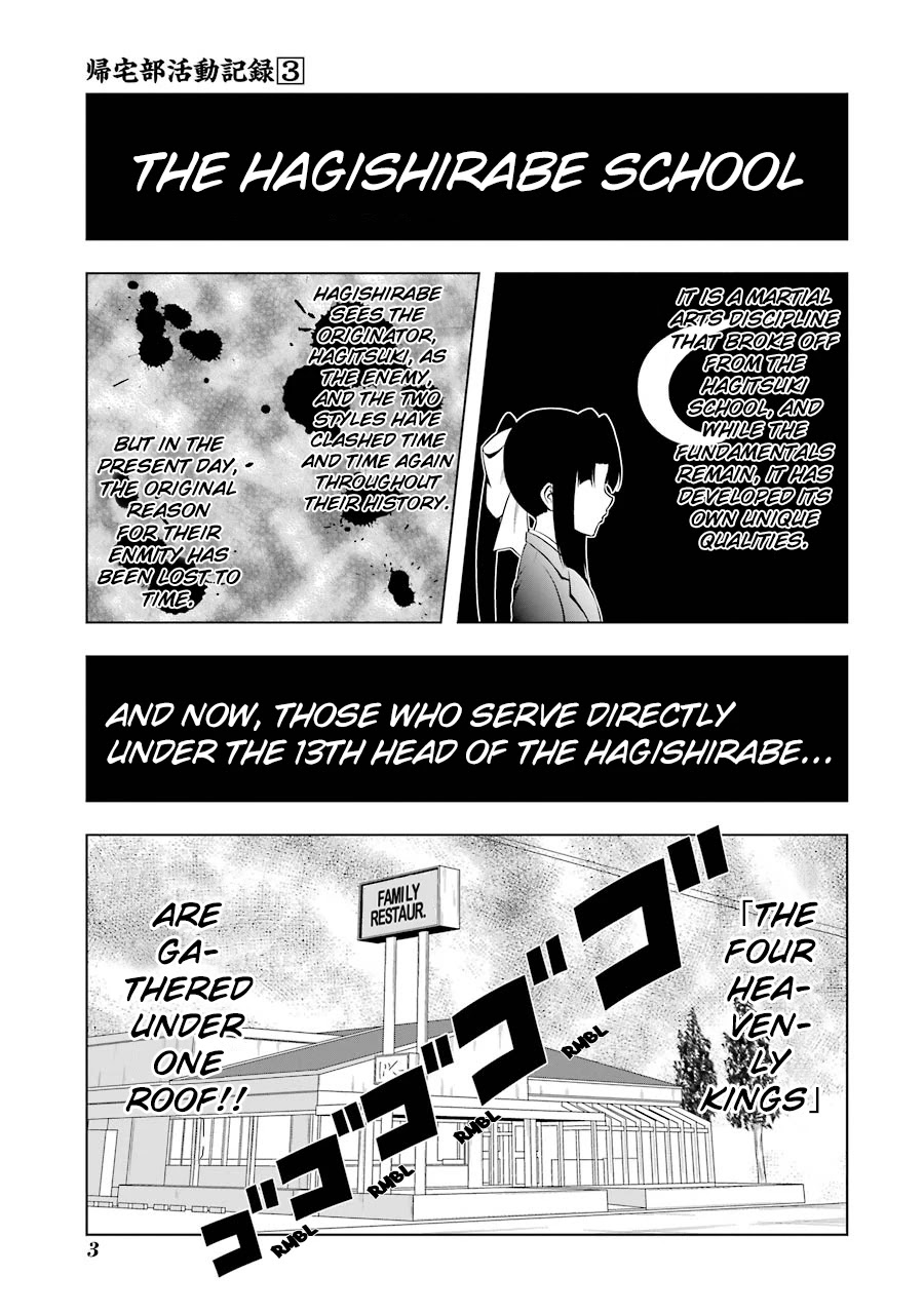Kitakubu Katsudou Kiroku Chapter 25 page 5 - Chapter 25: The Four Heavenly Kings of the Hagishirabe School