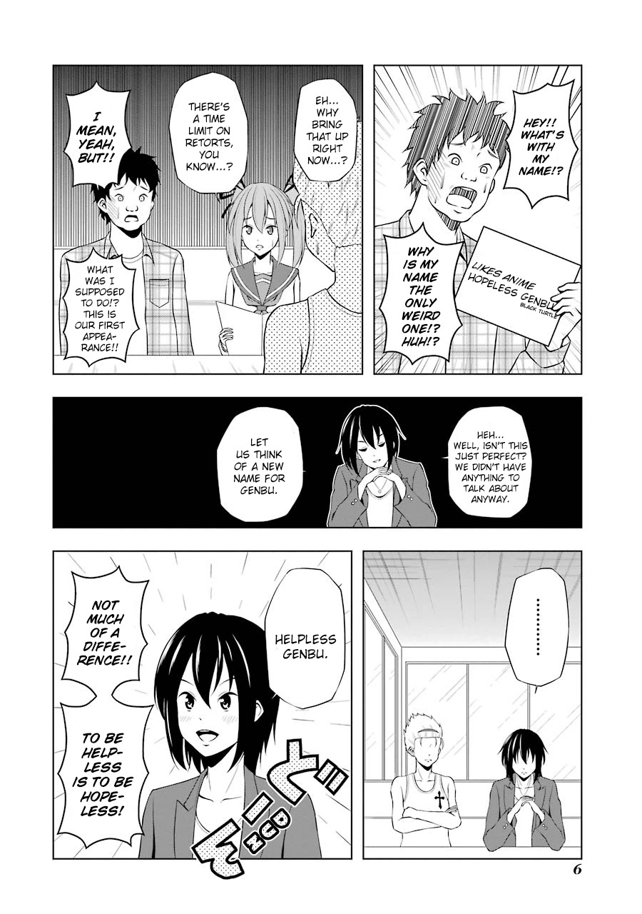 Kitakubu Katsudou Kiroku Chapter 25 page 8 - Chapter 25: The Four Heavenly Kings of the Hagishirabe School