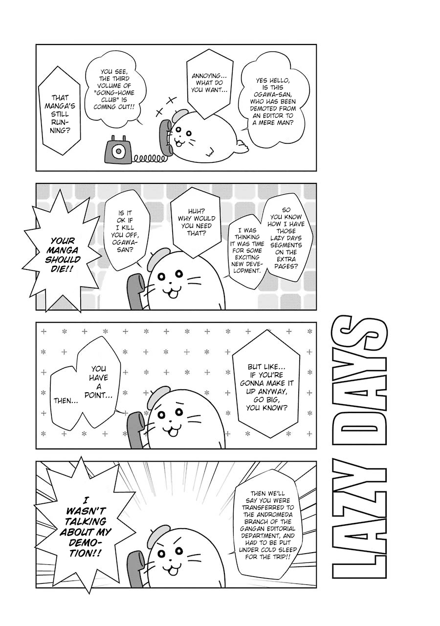 Kitakubu Katsudou Kiroku Chapter 26 page 10 - Chapter 26: Dead Freedom
