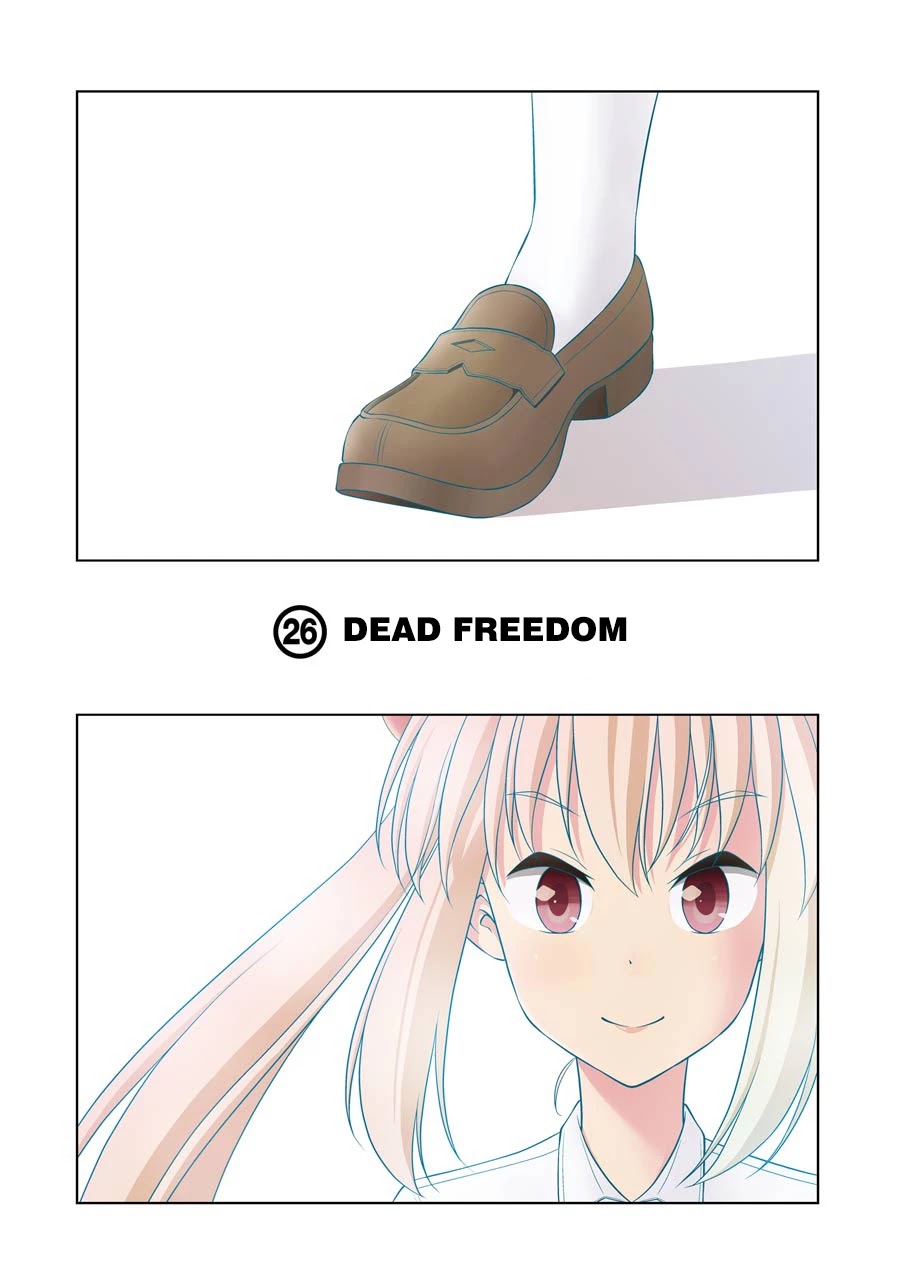 Kitakubu Katsudou Kiroku Chapter 26 page 2 - Chapter 26: Dead Freedom