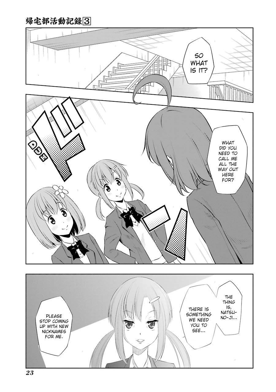 Kitakubu Katsudou Kiroku Chapter 27 page 1 - Chapter 27: The Peak of Comedy