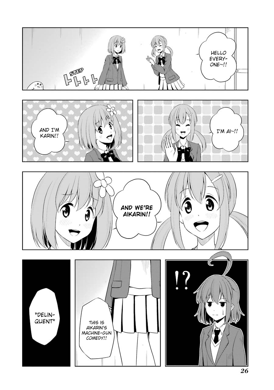 Kitakubu Katsudou Kiroku Chapter 27 page 3 - Chapter 27: The Peak of Comedy