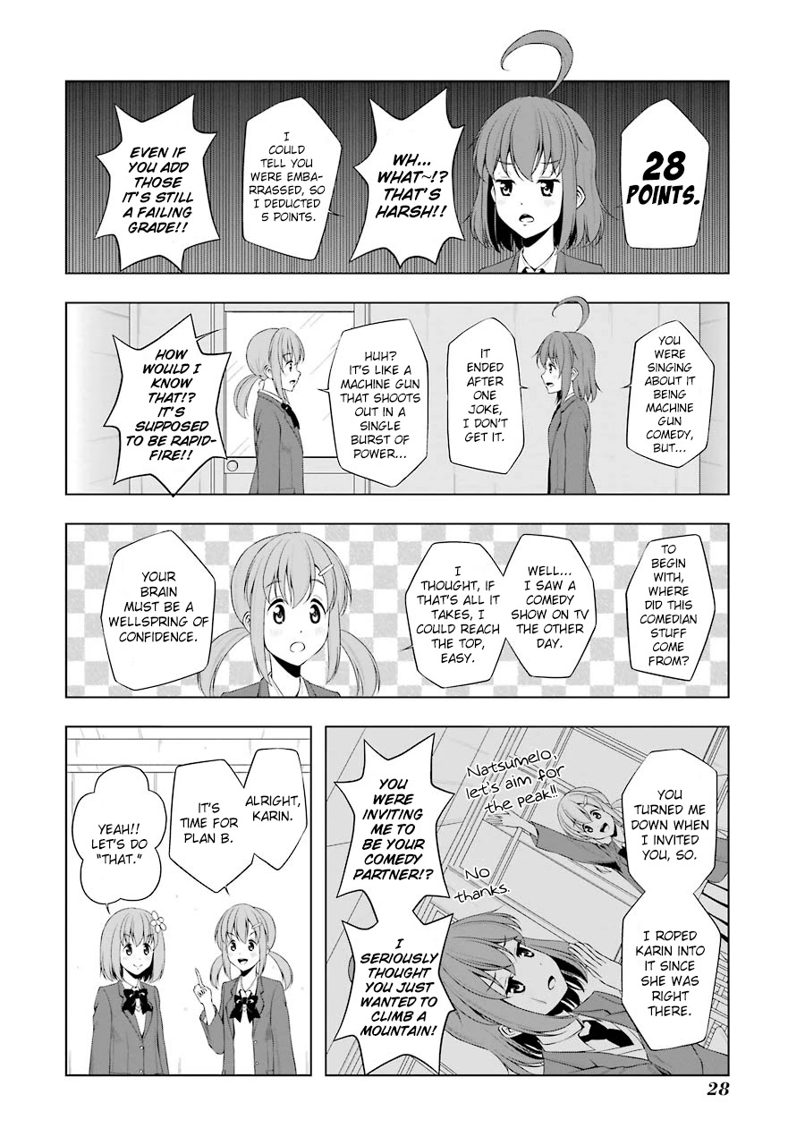 Kitakubu Katsudou Kiroku Chapter 27 page 5 - Chapter 27: The Peak of Comedy