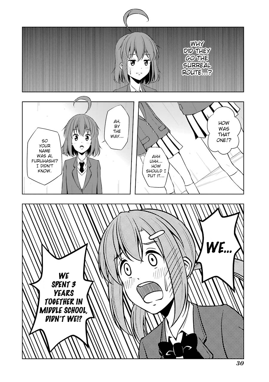 Kitakubu Katsudou Kiroku Chapter 27 page 7 - Chapter 27: The Peak of Comedy