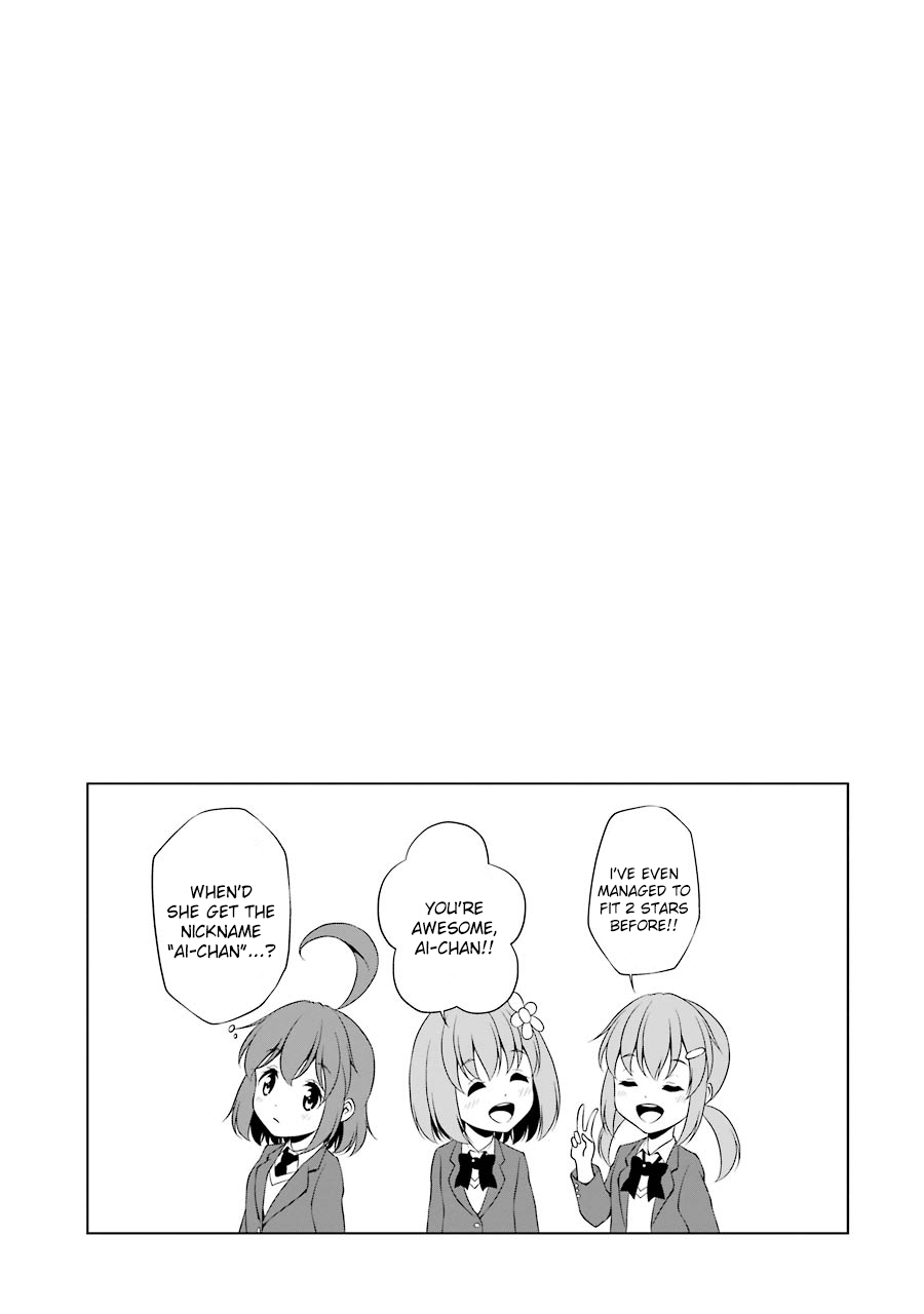 Kitakubu Katsudou Kiroku Chapter 27 page 8 - Chapter 27: The Peak of Comedy