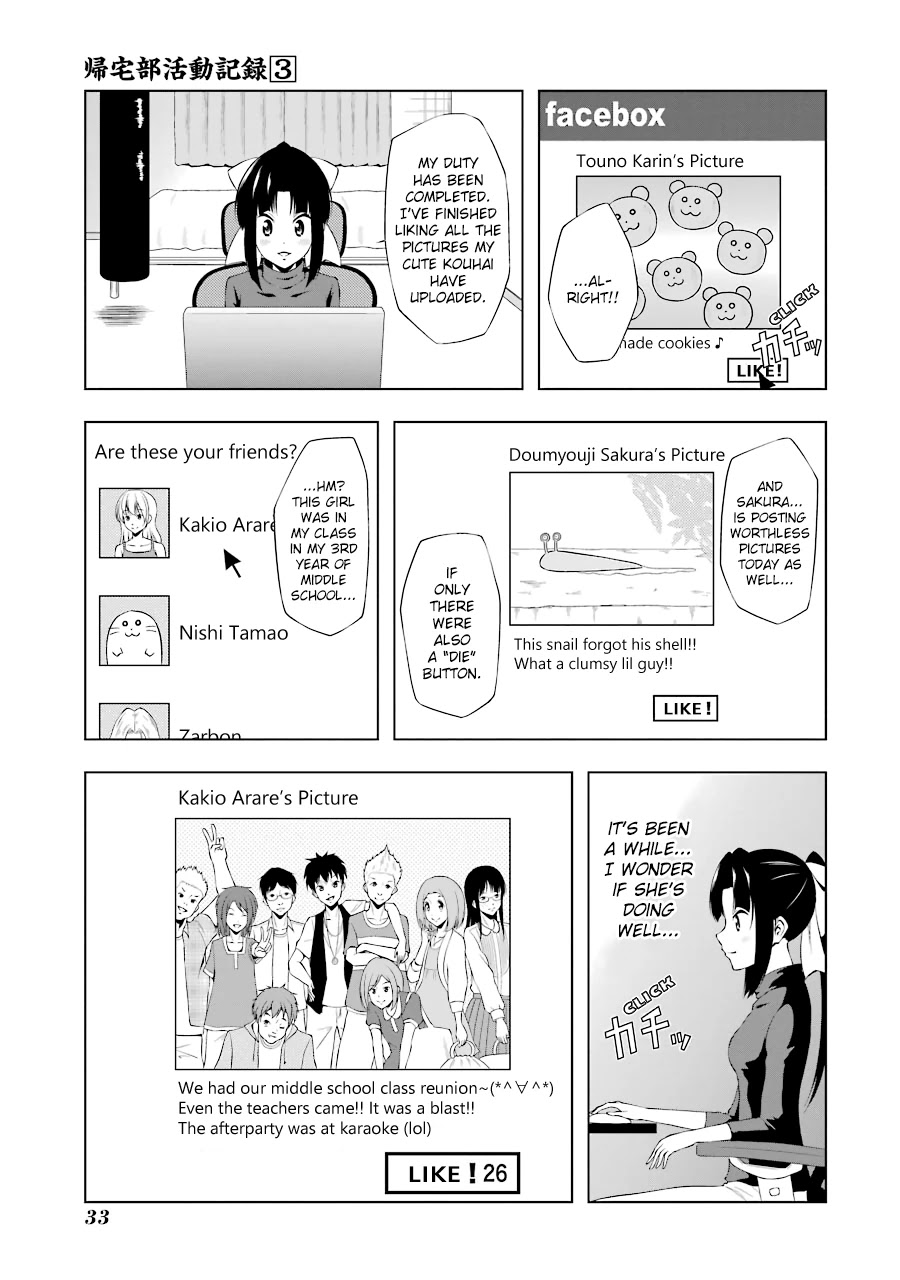 Kitakubu Katsudou Kiroku Chapter 28 page 1 - Chapter 28: Friendship Wears Down a Stone