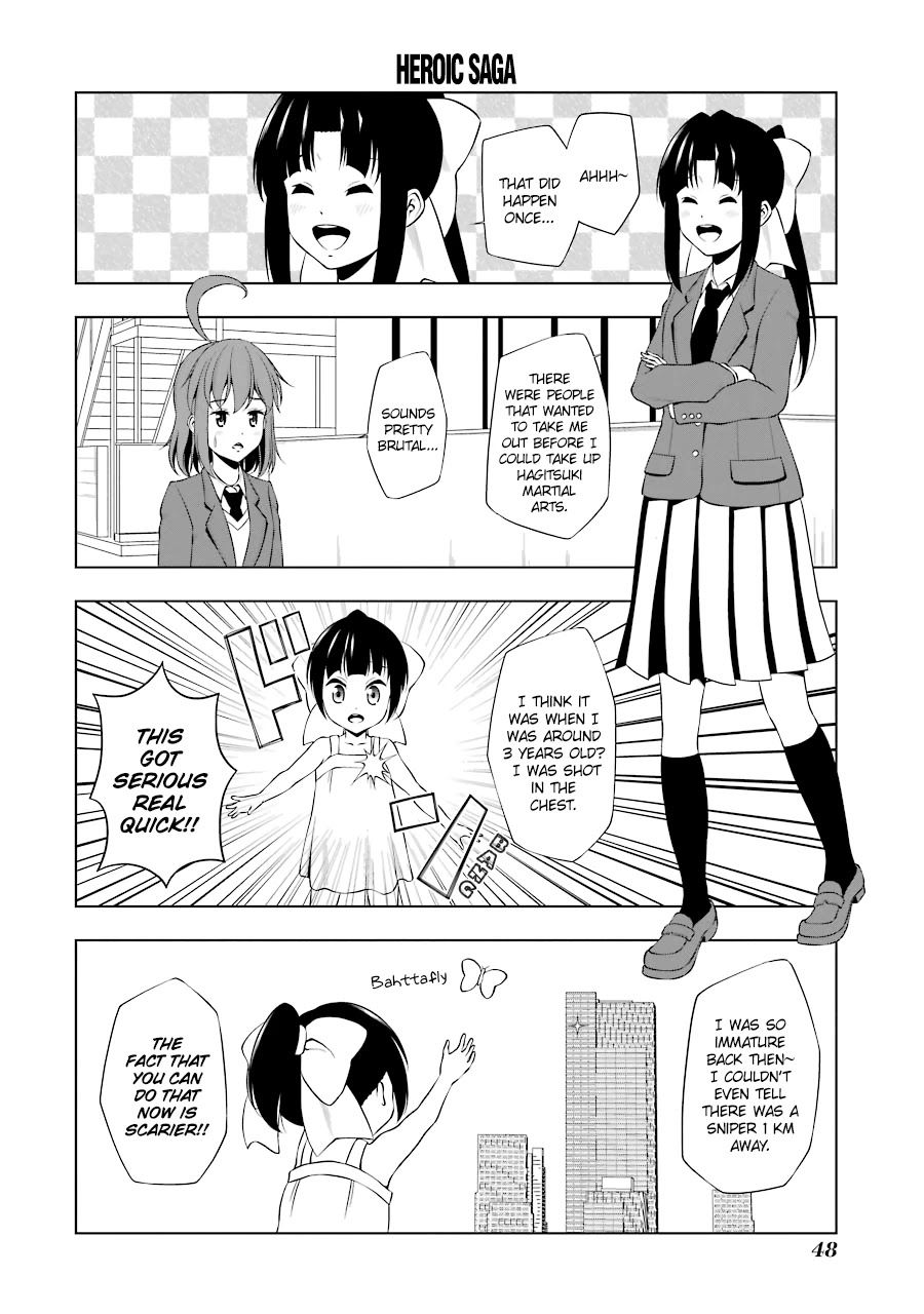 Kitakubu Katsudou Kiroku Chapter 29 page 6 - Chapter 29: SS Collection