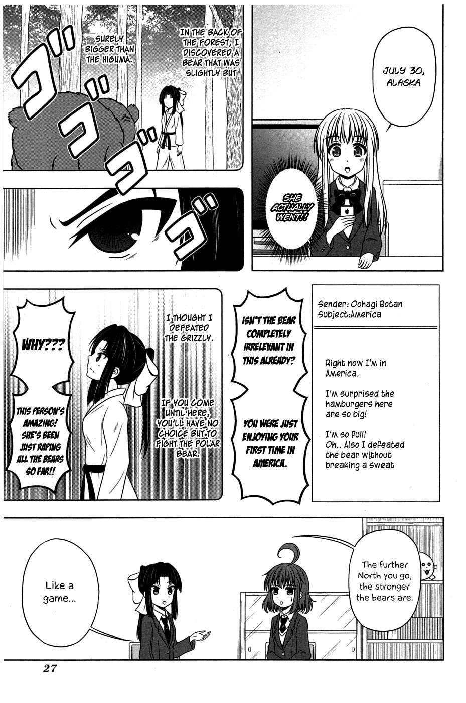 Kitakubu Katsudou Kiroku Chapter 3 page 6 - Chapter 3
