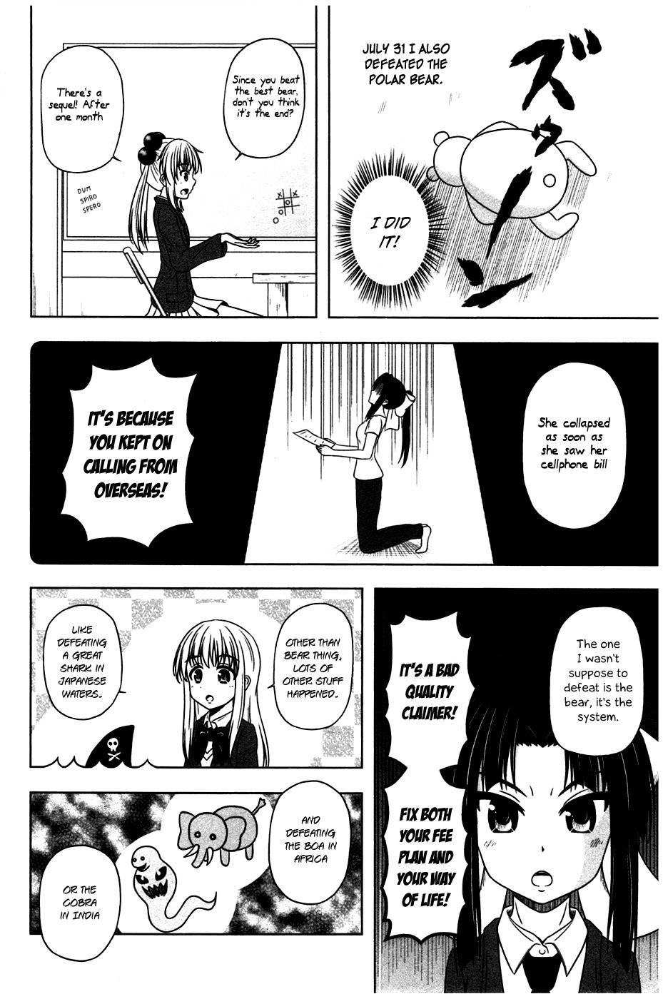 Kitakubu Katsudou Kiroku Chapter 3 page 7 - Chapter 3