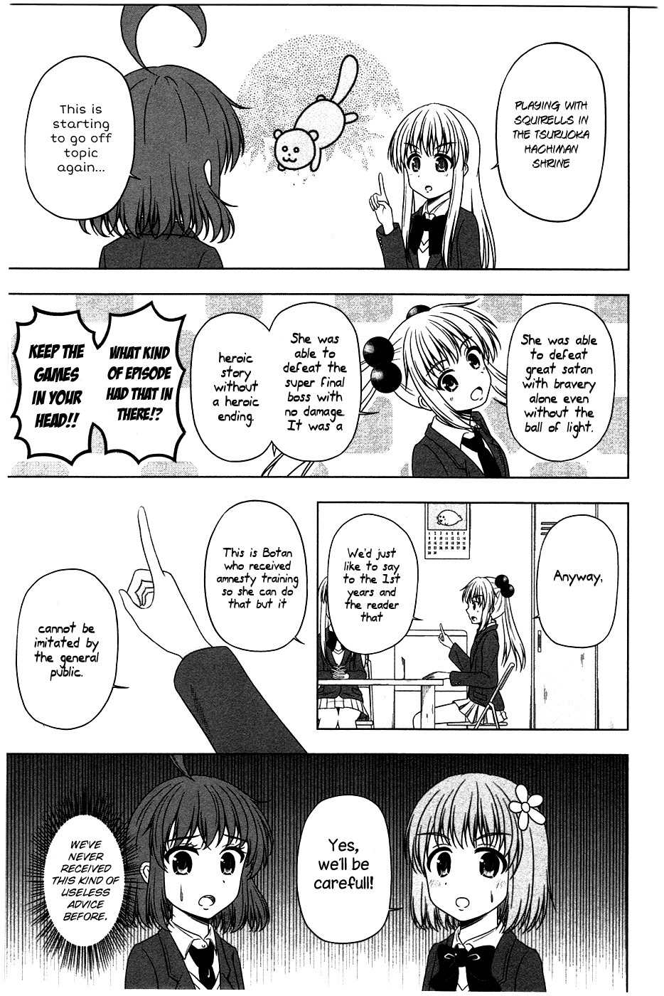 Kitakubu Katsudou Kiroku Chapter 3 page 8 - Chapter 3