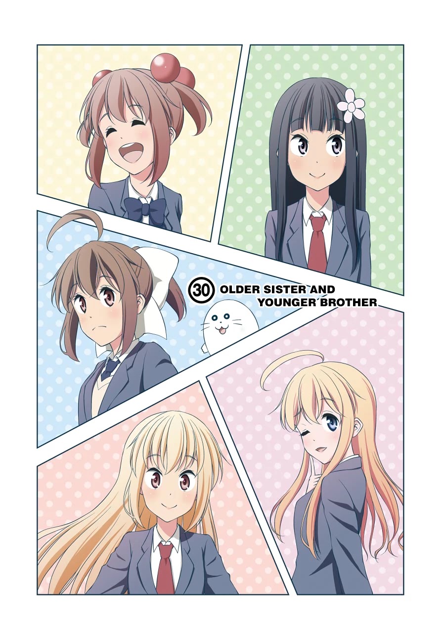 Kitakubu Katsudou Kiroku Chapter 30 page 2 - Chapter 30: Older Sister and Younger Brother