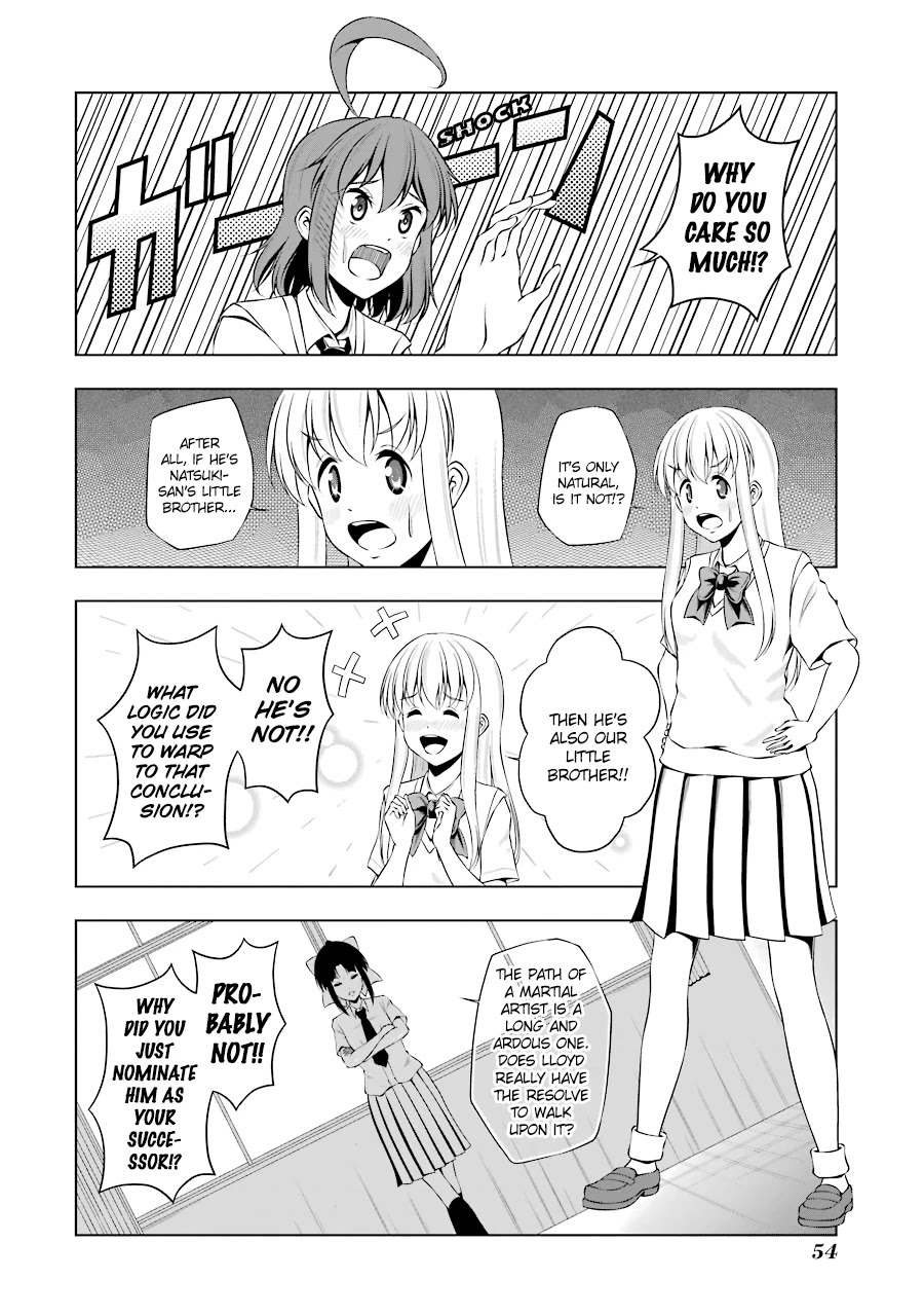 Kitakubu Katsudou Kiroku Chapter 30 page 4 - Chapter 30: Older Sister and Younger Brother