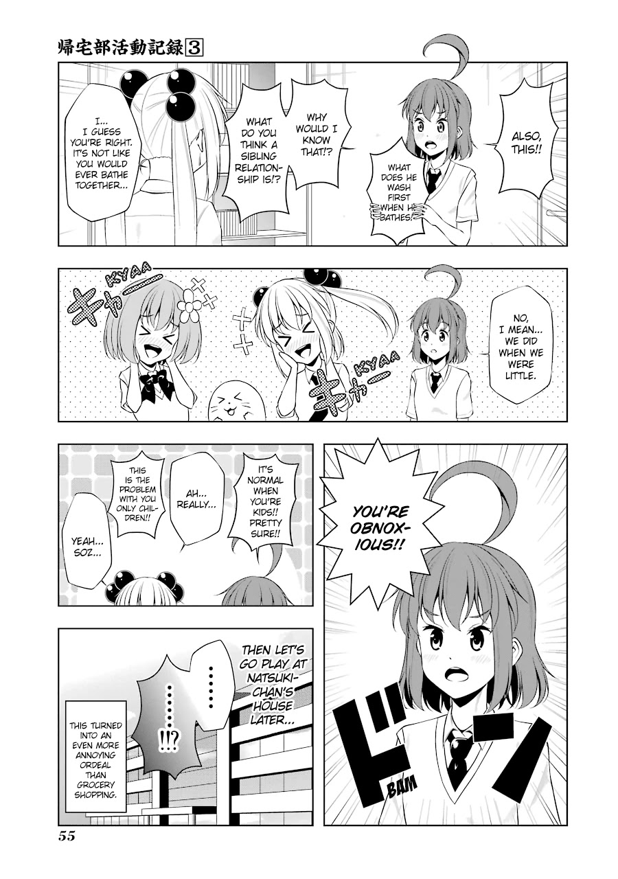 Kitakubu Katsudou Kiroku Chapter 30 page 5 - Chapter 30: Older Sister and Younger Brother