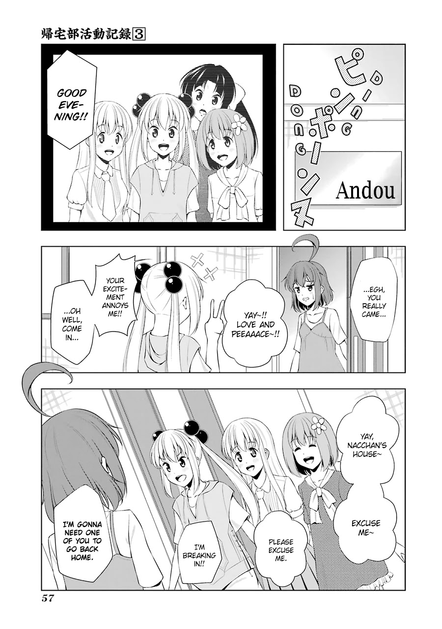 Kitakubu Katsudou Kiroku Chapter 31 page 1 - Chapter 31: Older Sister and Friends