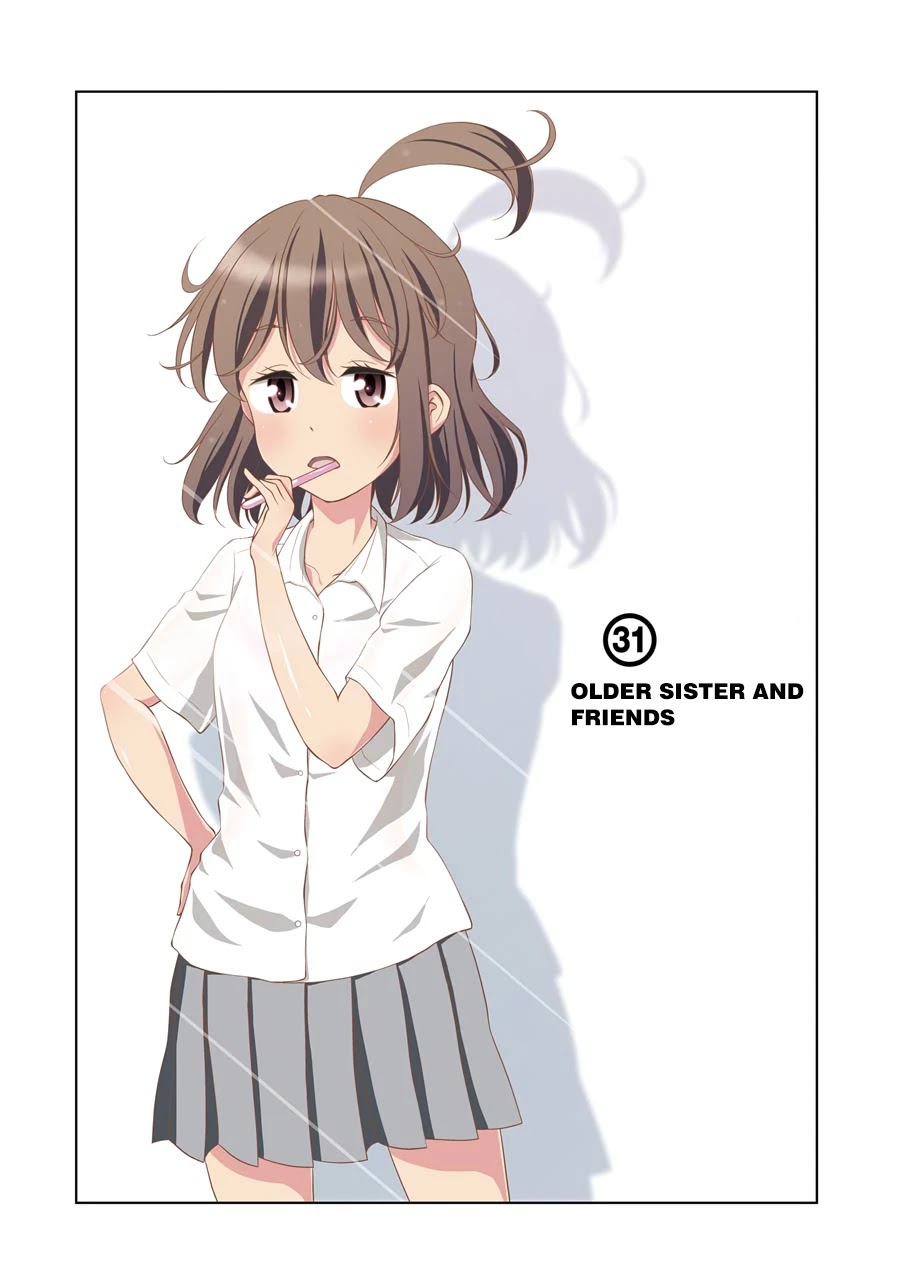 Kitakubu Katsudou Kiroku Chapter 31 page 2 - Chapter 31: Older Sister and Friends
