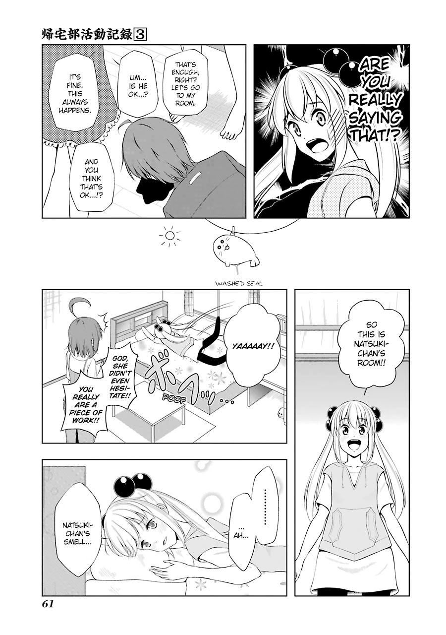 Kitakubu Katsudou Kiroku Chapter 31 page 5 - Chapter 31: Older Sister and Friends