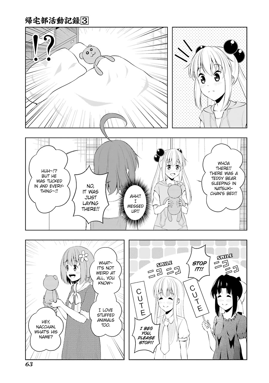 Kitakubu Katsudou Kiroku Chapter 31 page 7 - Chapter 31: Older Sister and Friends