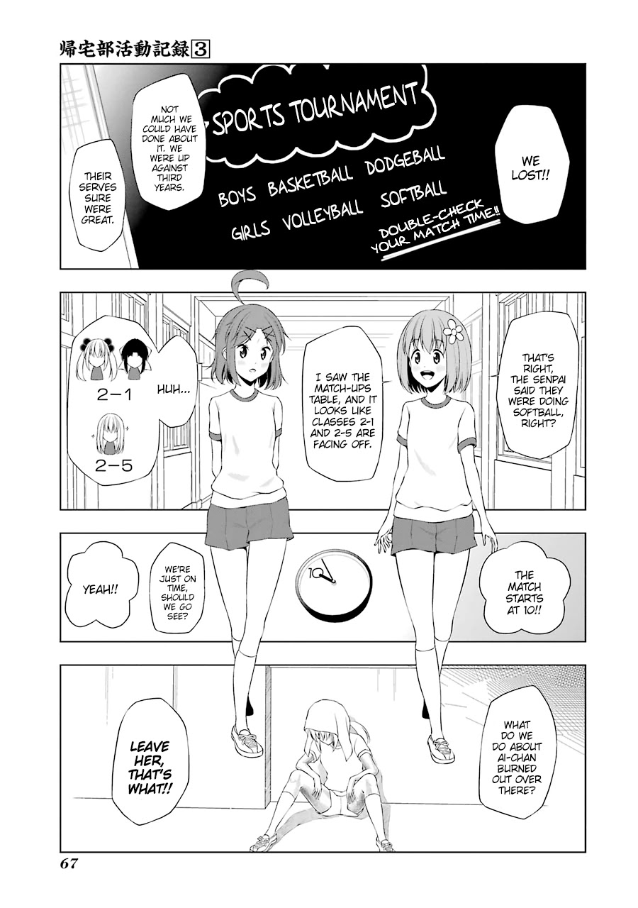Kitakubu Katsudou Kiroku Chapter 32 page 1 - Chapter 32: Fierce Battle!! The First Term Sports Tournament!!