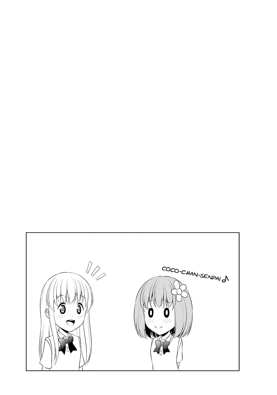 Kitakubu Katsudou Kiroku Chapter 32 page 11 - Chapter 32: Fierce Battle!! The First Term Sports Tournament!!