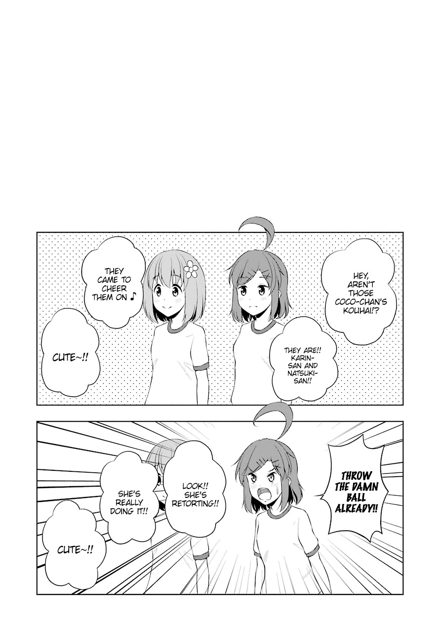 Kitakubu Katsudou Kiroku Chapter 32 page 12 - Chapter 32: Fierce Battle!! The First Term Sports Tournament!!