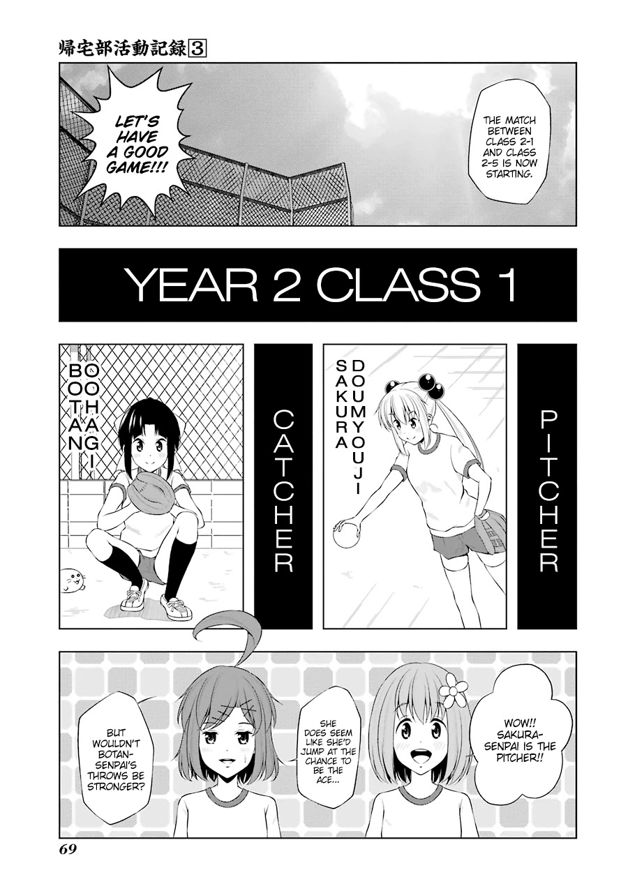 Kitakubu Katsudou Kiroku Chapter 32 page 3 - Chapter 32: Fierce Battle!! The First Term Sports Tournament!!