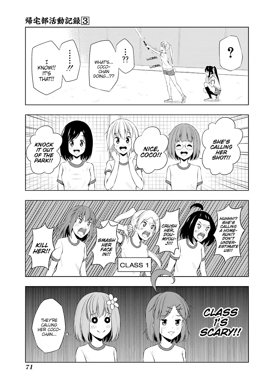 Kitakubu Katsudou Kiroku Chapter 32 page 5 - Chapter 32: Fierce Battle!! The First Term Sports Tournament!!