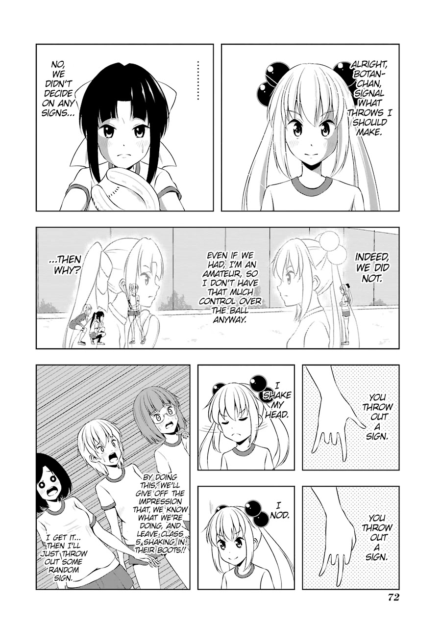 Kitakubu Katsudou Kiroku Chapter 32 page 6 - Chapter 32: Fierce Battle!! The First Term Sports Tournament!!