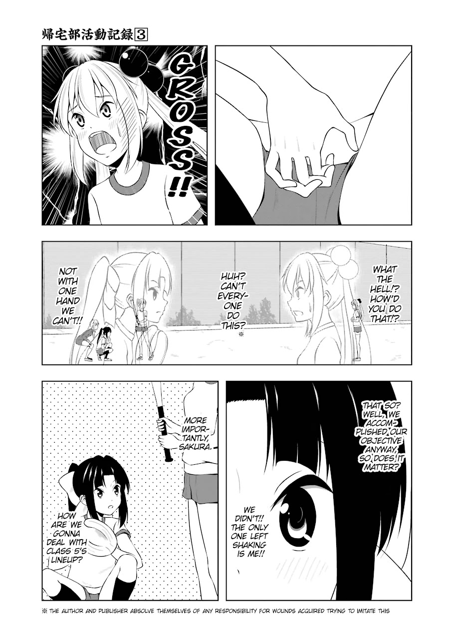 Kitakubu Katsudou Kiroku Chapter 32 page 7 - Chapter 32: Fierce Battle!! The First Term Sports Tournament!!