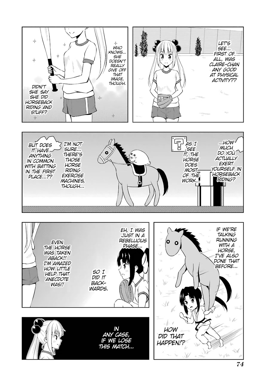 Kitakubu Katsudou Kiroku Chapter 32 page 8 - Chapter 32: Fierce Battle!! The First Term Sports Tournament!!