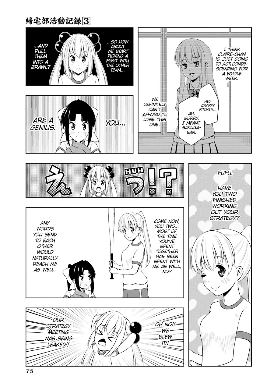 Kitakubu Katsudou Kiroku Chapter 32 page 9 - Chapter 32: Fierce Battle!! The First Term Sports Tournament!!