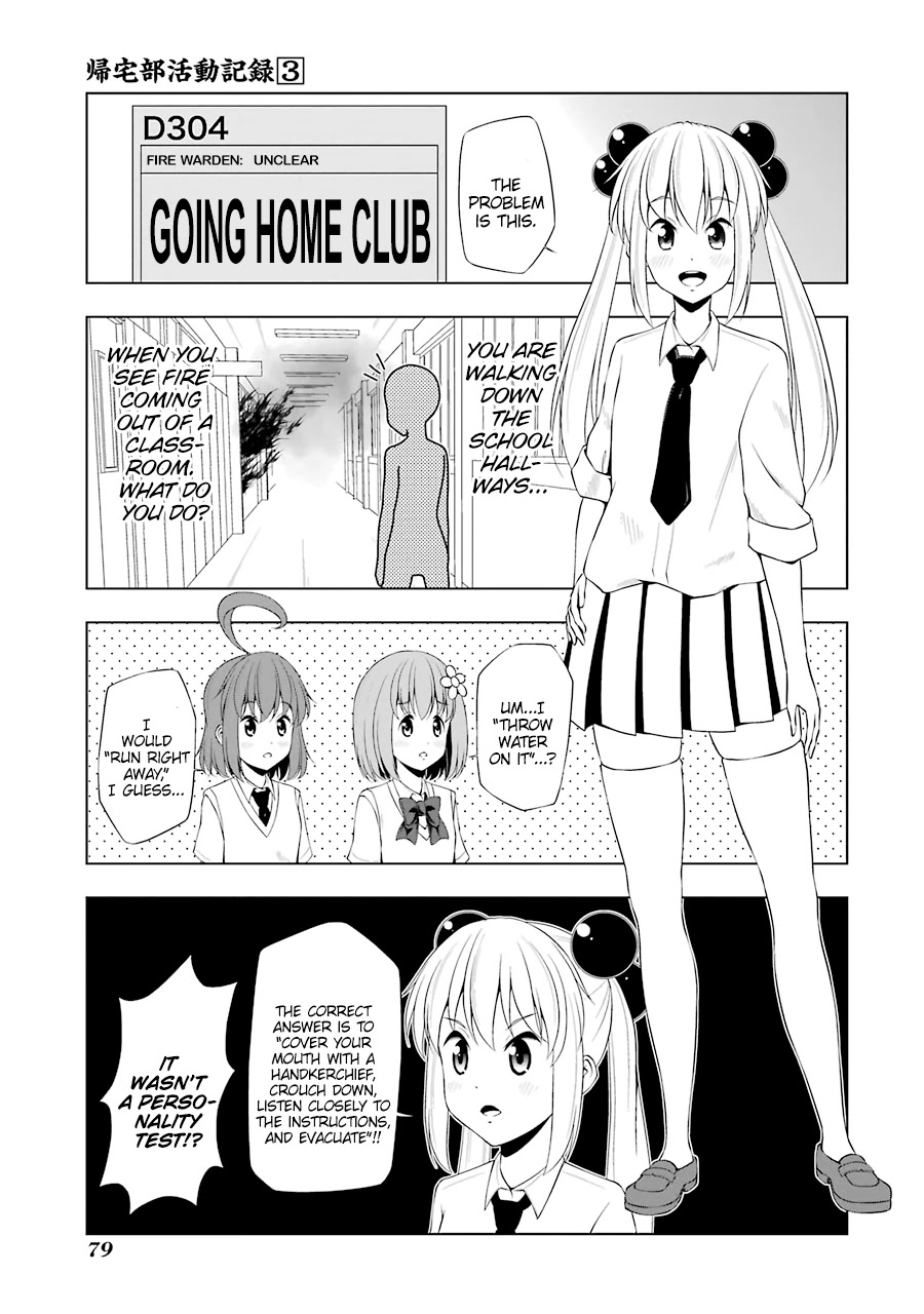 Kitakubu Katsudou Kiroku Chapter 33 page 1 - Chapter 33: Burn!! Disaster Prevention Spirit!!