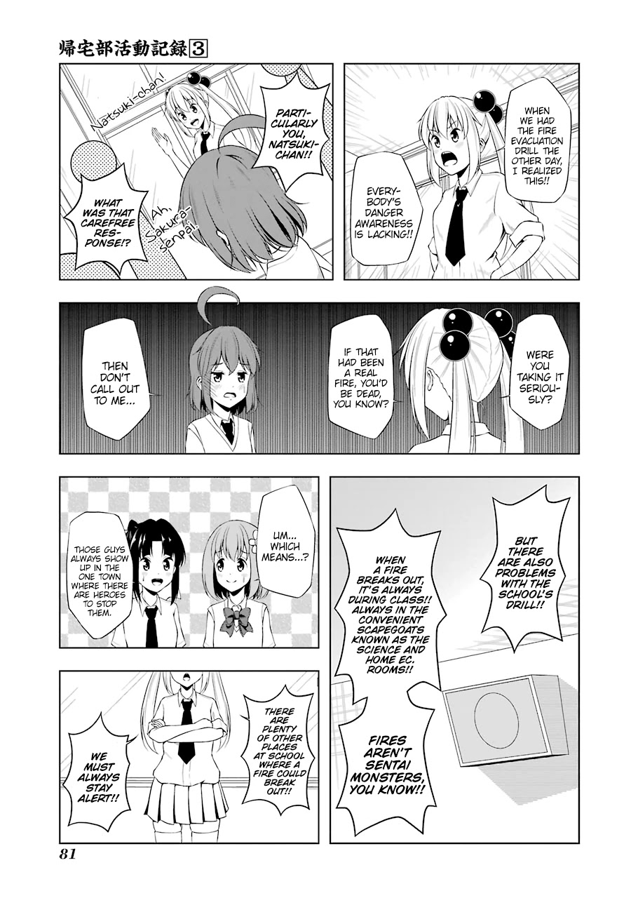 Kitakubu Katsudou Kiroku Chapter 33 page 3 - Chapter 33: Burn!! Disaster Prevention Spirit!!