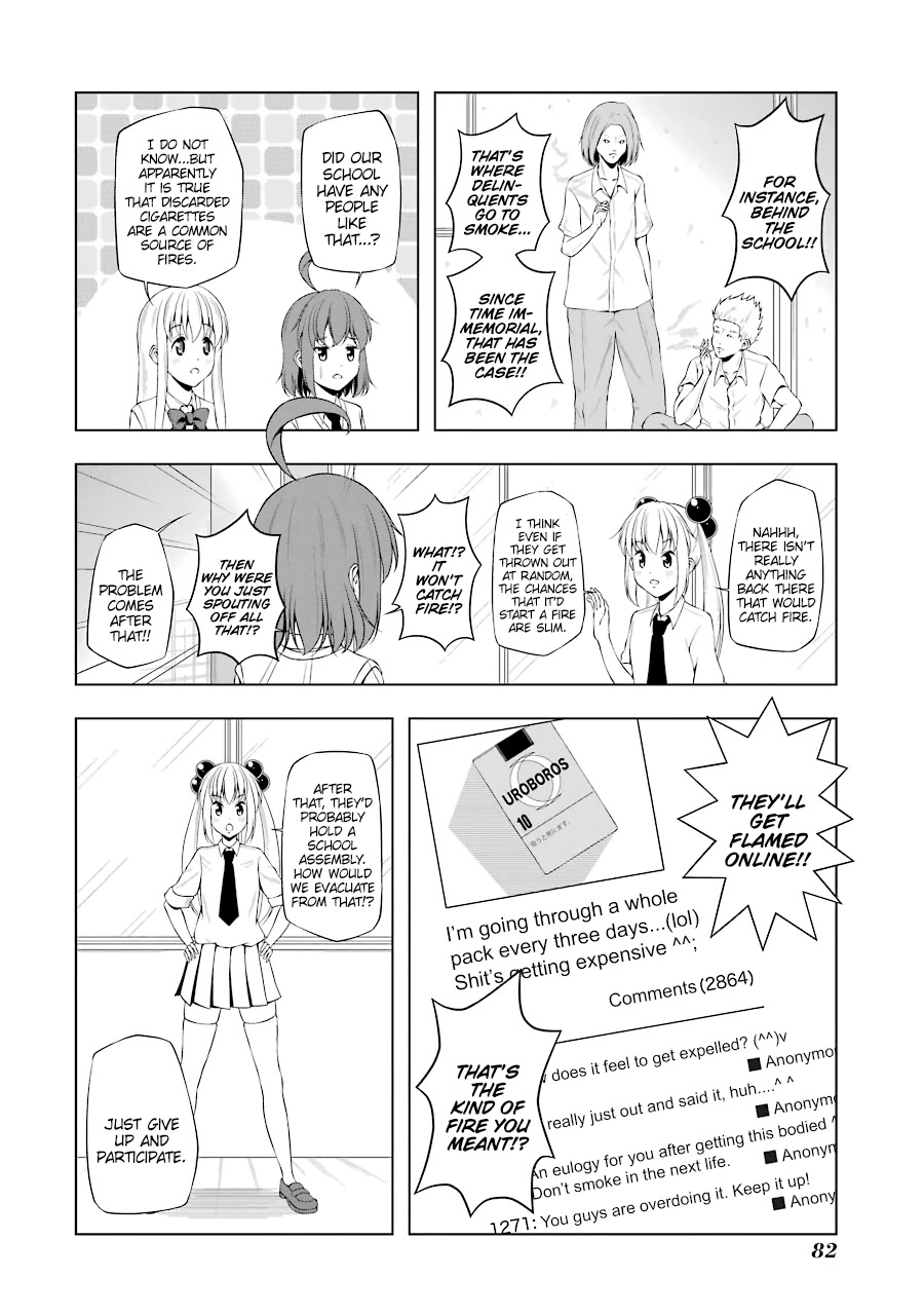 Kitakubu Katsudou Kiroku Chapter 33 page 4 - Chapter 33: Burn!! Disaster Prevention Spirit!!