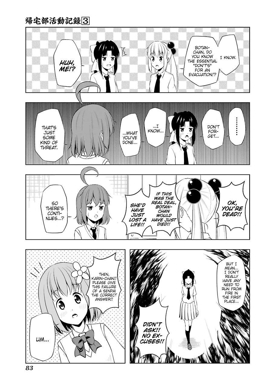 Kitakubu Katsudou Kiroku Chapter 33 page 5 - Chapter 33: Burn!! Disaster Prevention Spirit!!
