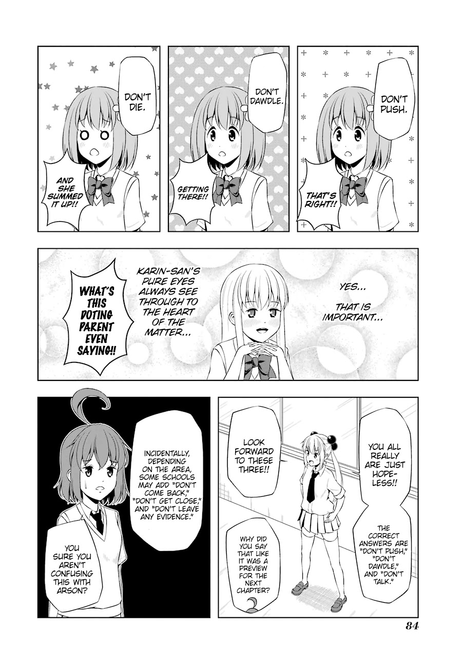 Kitakubu Katsudou Kiroku Chapter 33 page 6 - Chapter 33: Burn!! Disaster Prevention Spirit!!