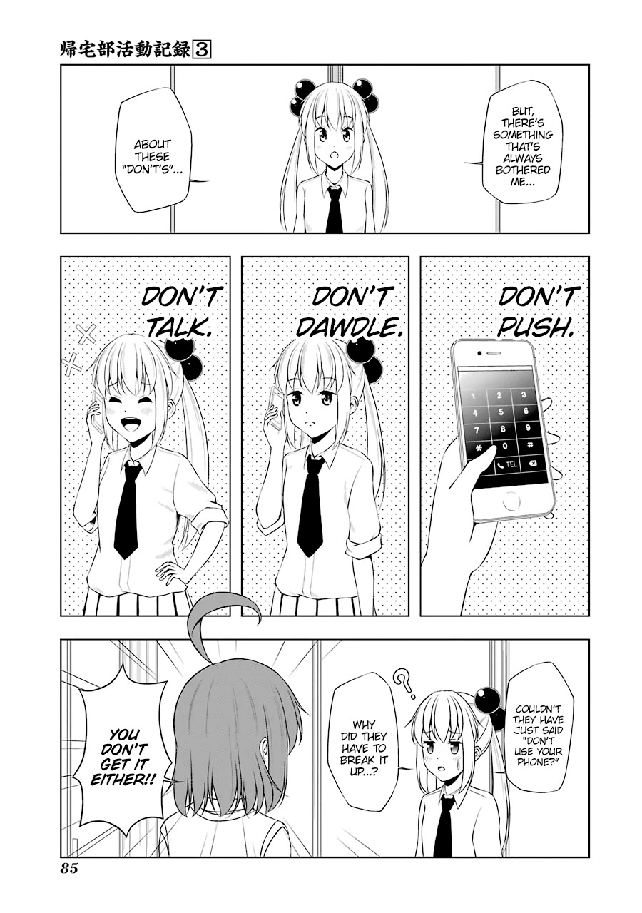 Kitakubu Katsudou Kiroku Chapter 33 page 7 - Chapter 33: Burn!! Disaster Prevention Spirit!!