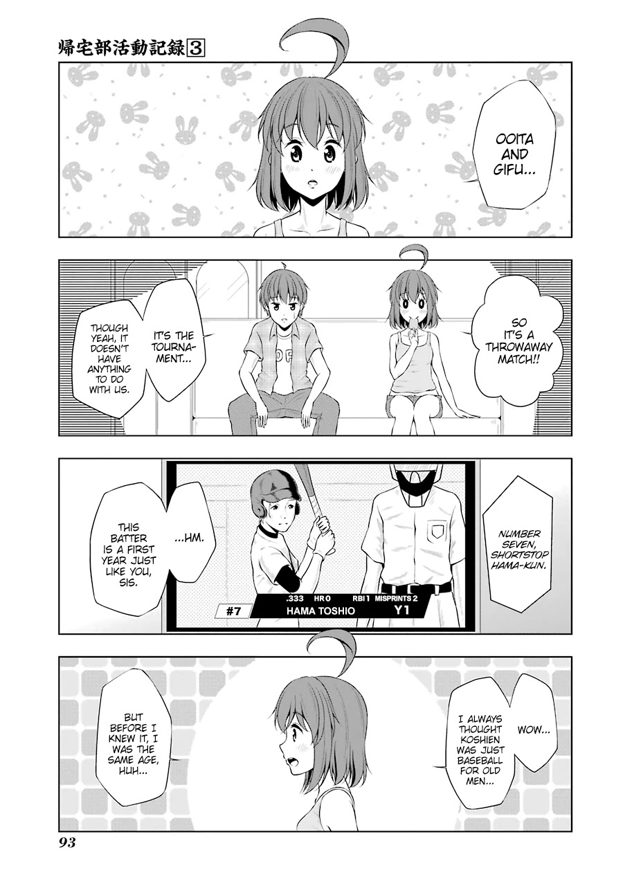 Kitakubu Katsudou Kiroku Chapter 34 page 5 - Chapter 34: Humanity's Greatest Invention: The AC