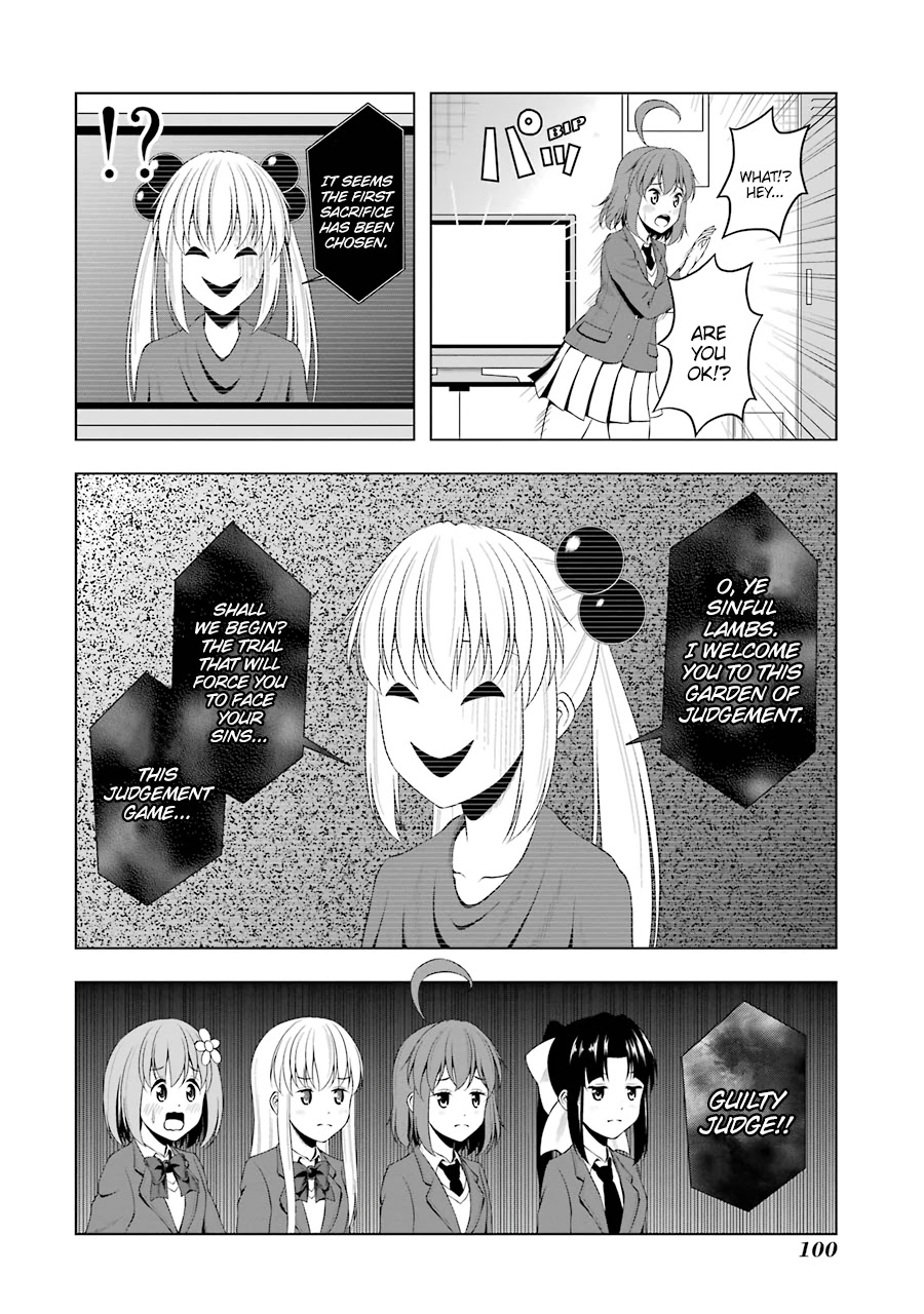 Kitakubu Katsudou Kiroku Chapter 35 page 2 - Chapter 35: Guilty Judge