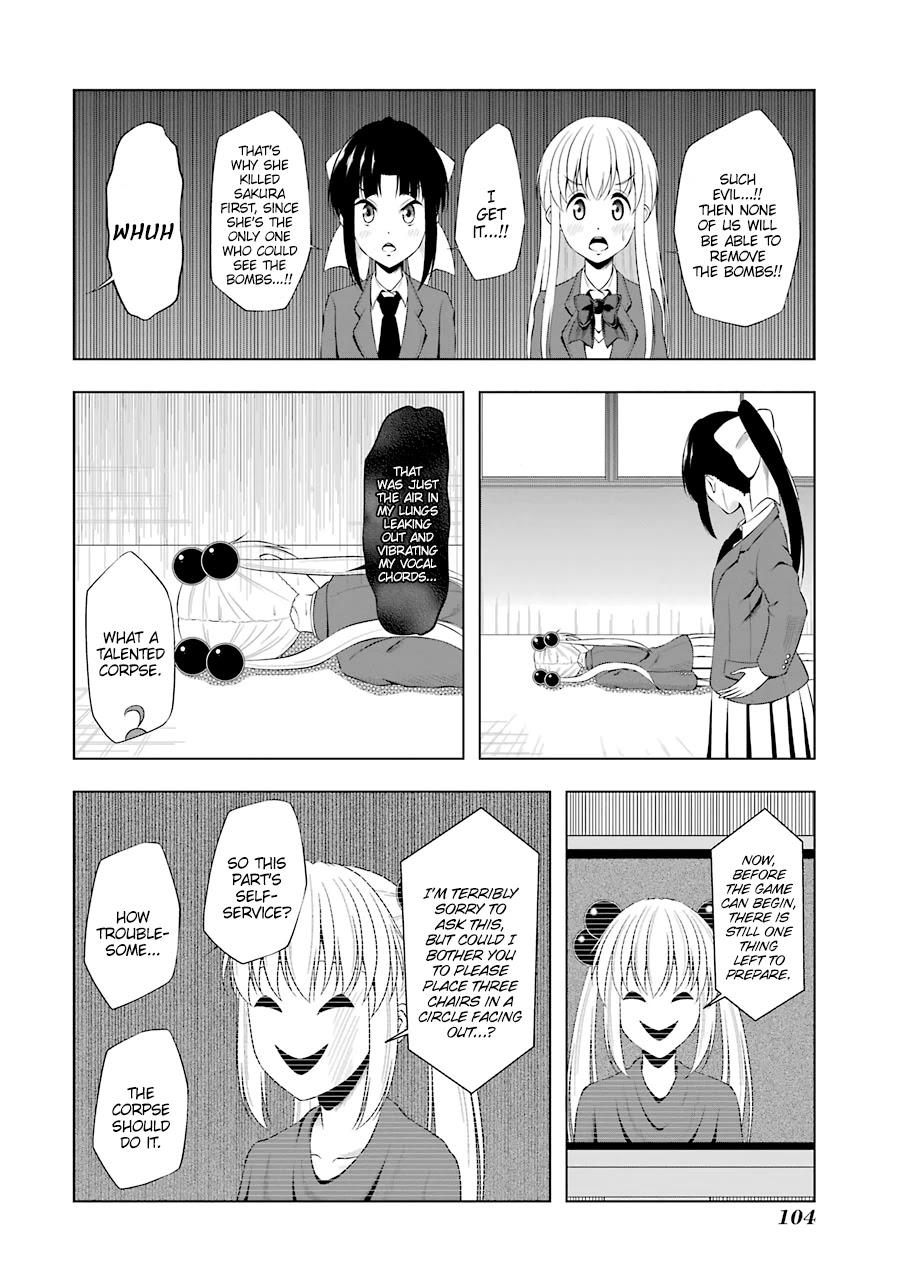 Kitakubu Katsudou Kiroku Chapter 35 page 6 - Chapter 35: Guilty Judge