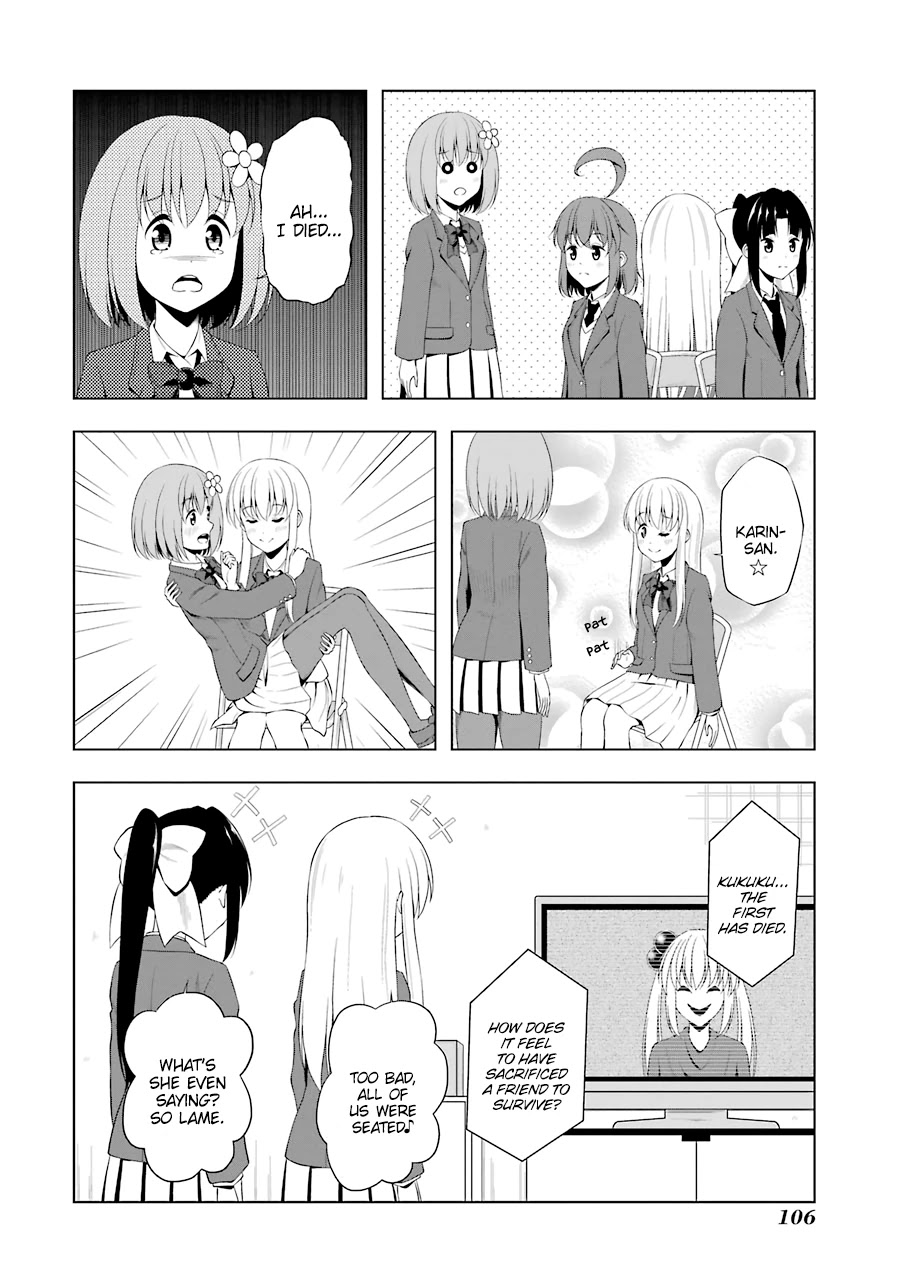 Kitakubu Katsudou Kiroku Chapter 35 page 8 - Chapter 35: Guilty Judge