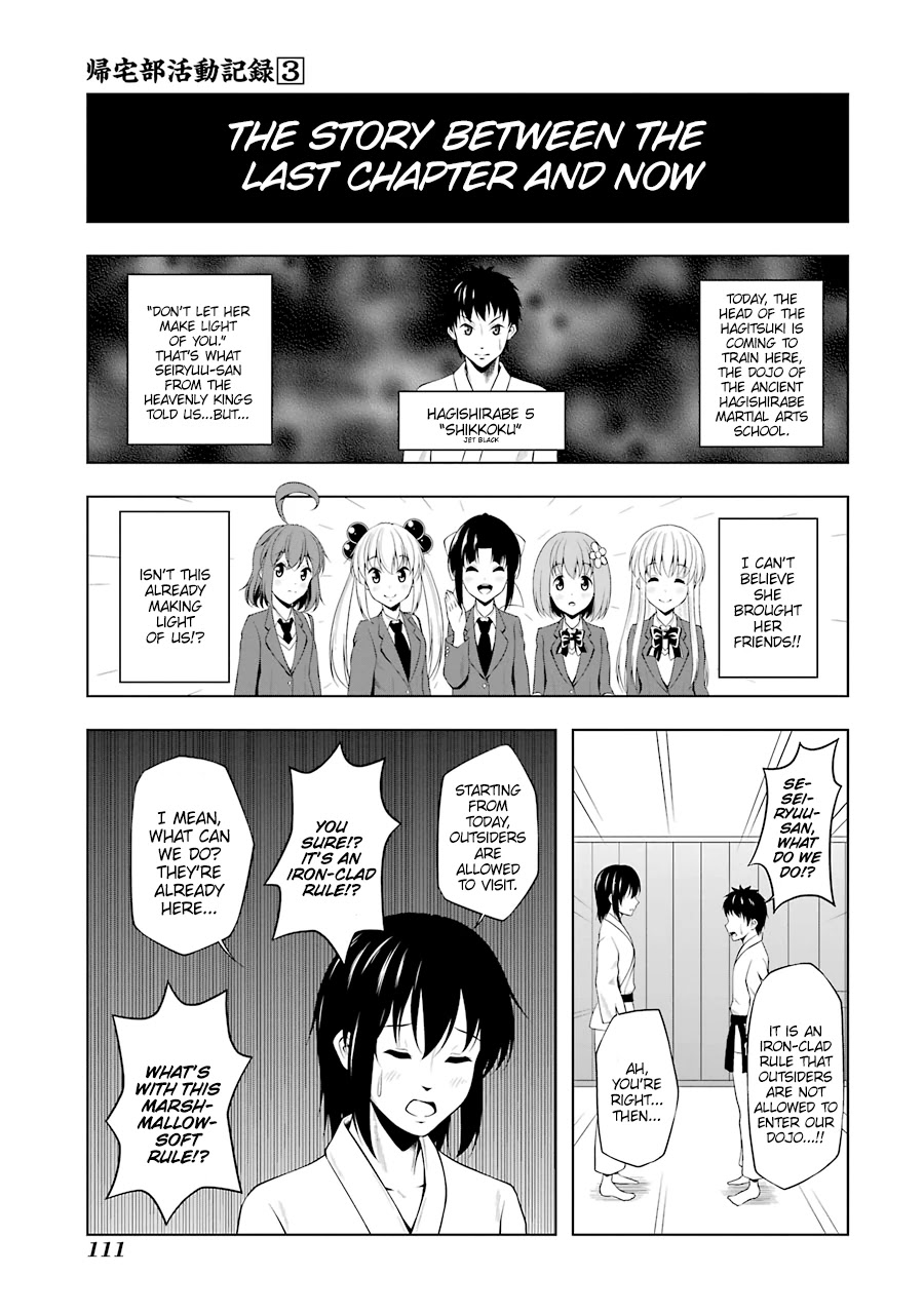 Kitakubu Katsudou Kiroku Chapter 36 page 1 - Chapter 36: Field Trip!! The Ancient Art of the Hagishirabe