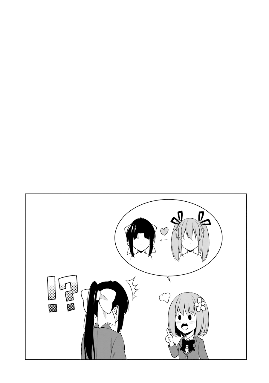 Kitakubu Katsudou Kiroku Chapter 36 page 11 - Chapter 36: Field Trip!! The Ancient Art of the Hagishirabe